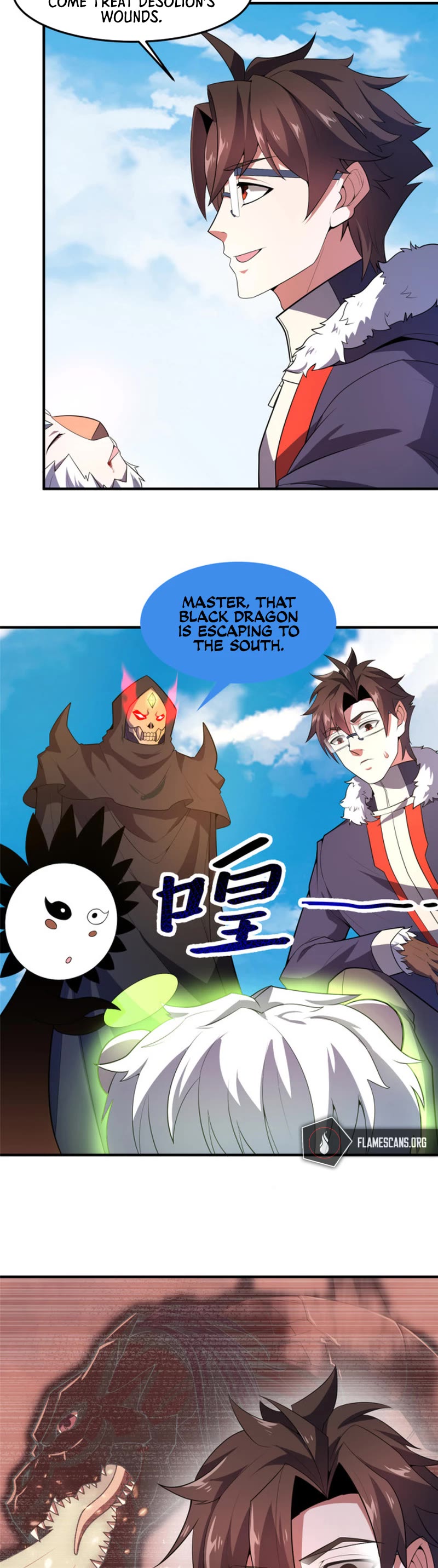 Monster Pet Evolution Chapter 170 page 17 - Chapter 170