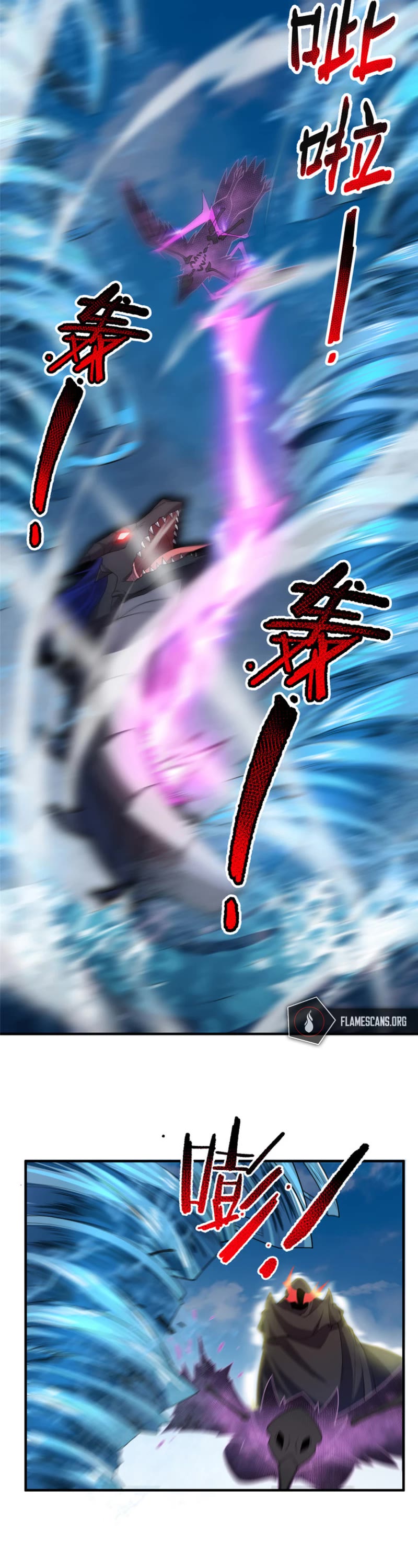 Monster Pet Evolution Chapter 170 page 24 - Chapter 170