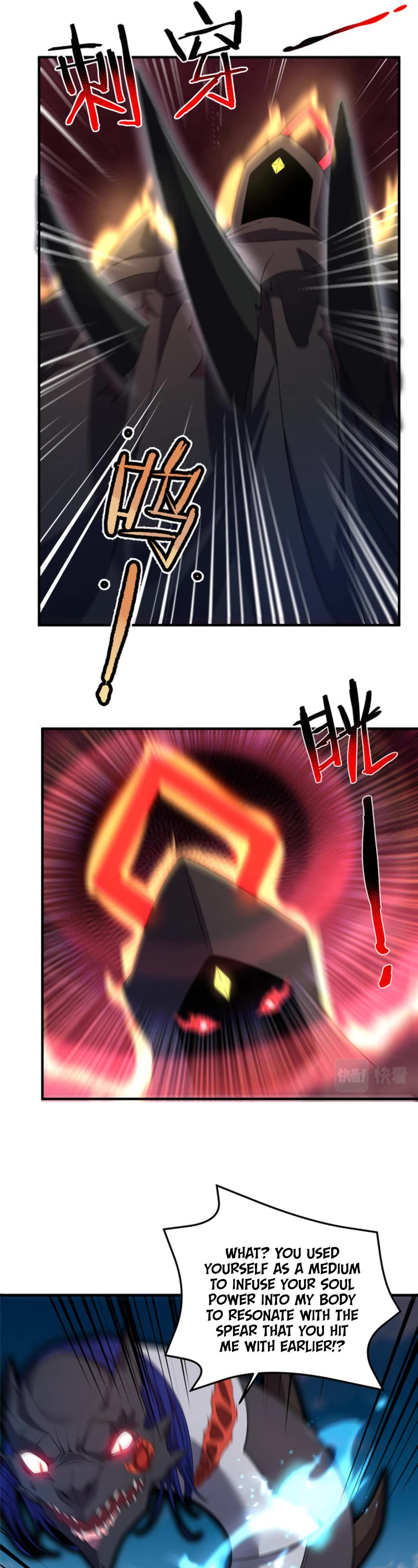 Monster Pet Evolution Chapter 170 page 27 - Chapter 170