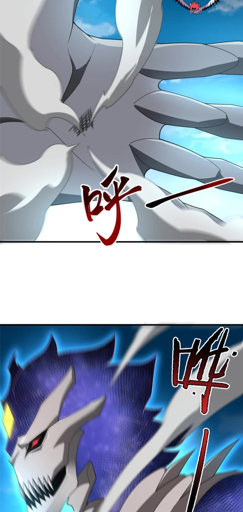 Monster Pet Evolution Chapter 171 page 4 - Chapter 171