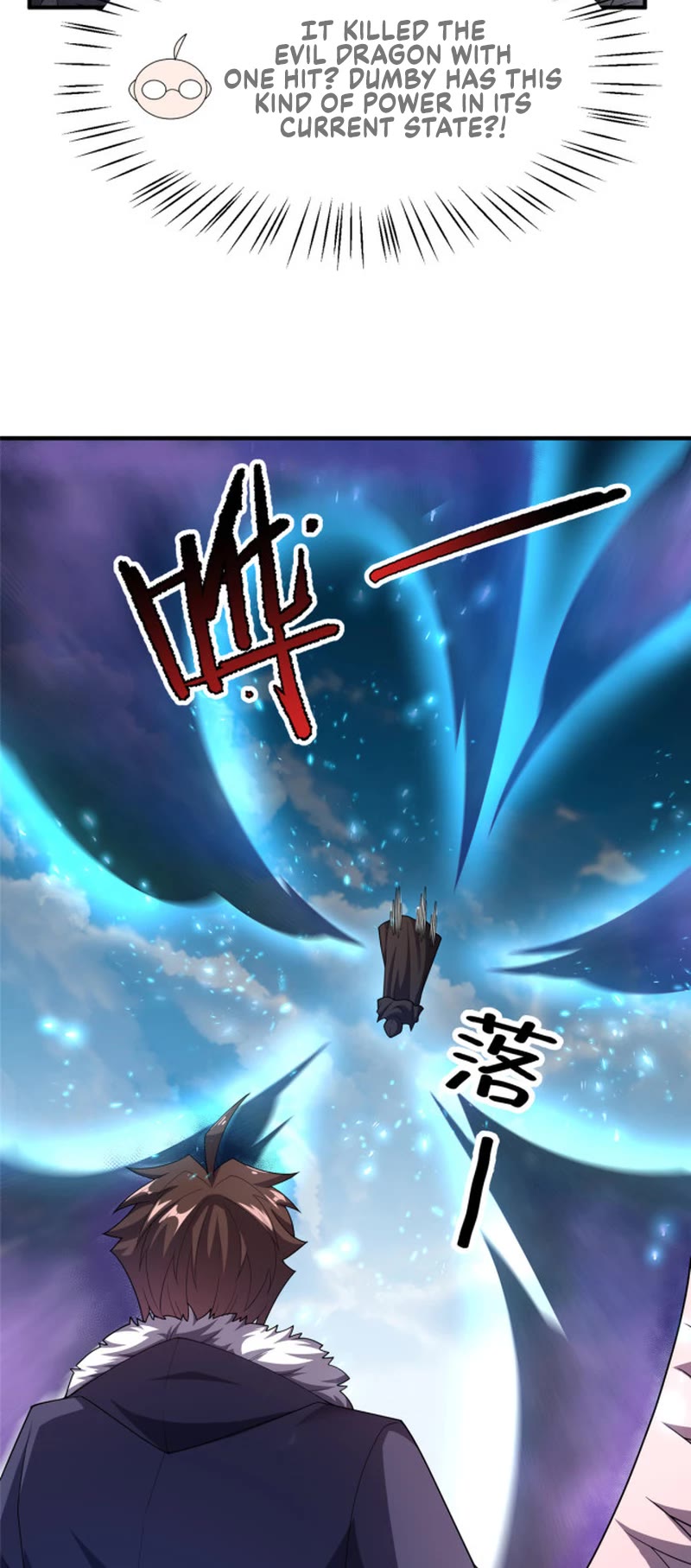 Monster Pet Evolution Chapter 171 page 8 - Chapter 171