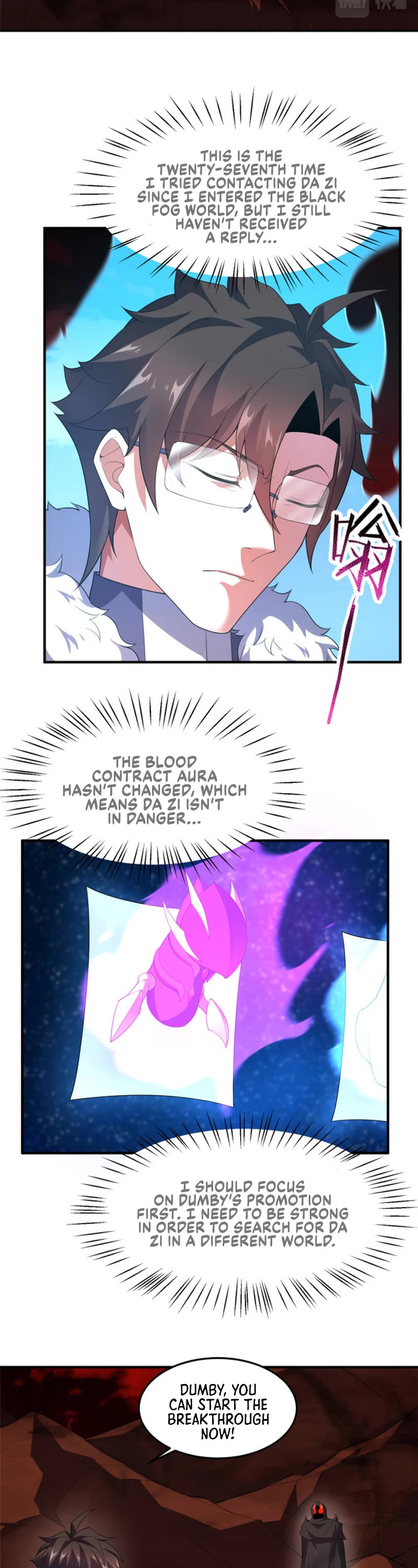 Monster Pet Evolution Chapter 172 page 15 - Chapter 172
