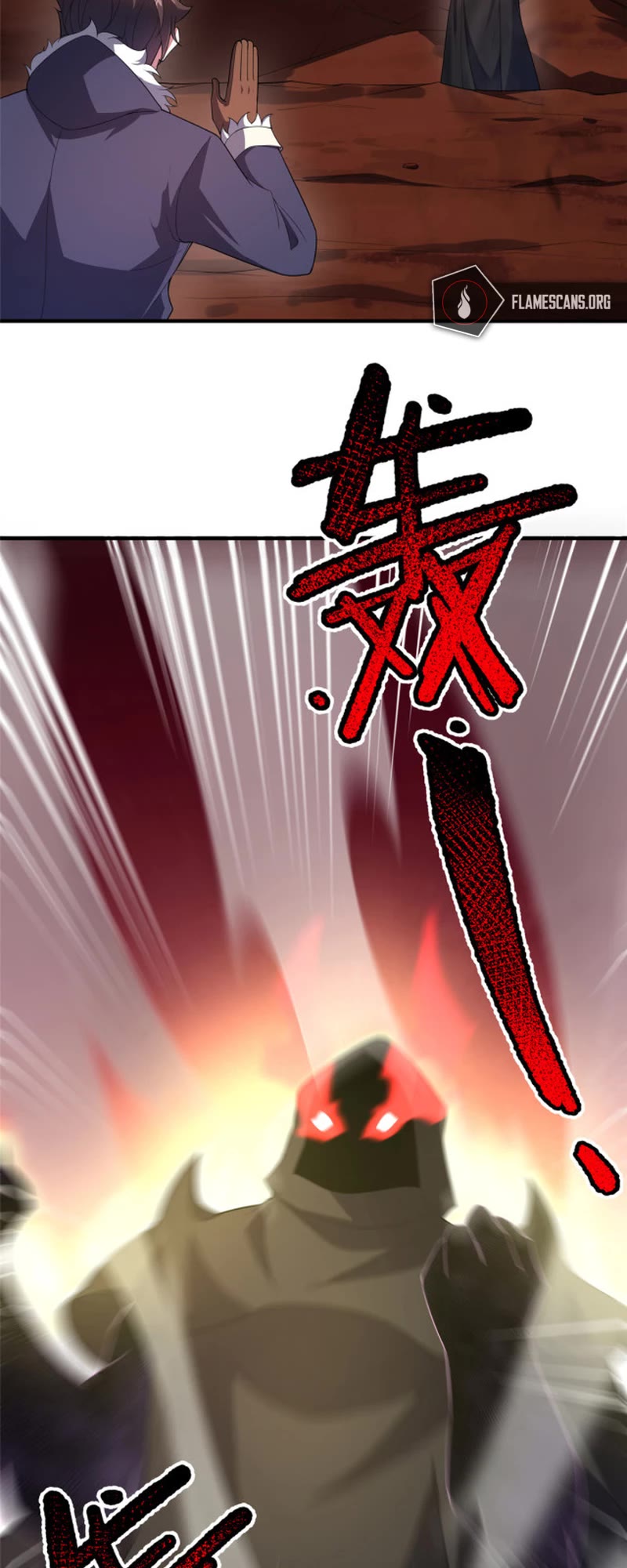 Monster Pet Evolution Chapter 172 page 16 - Chapter 172