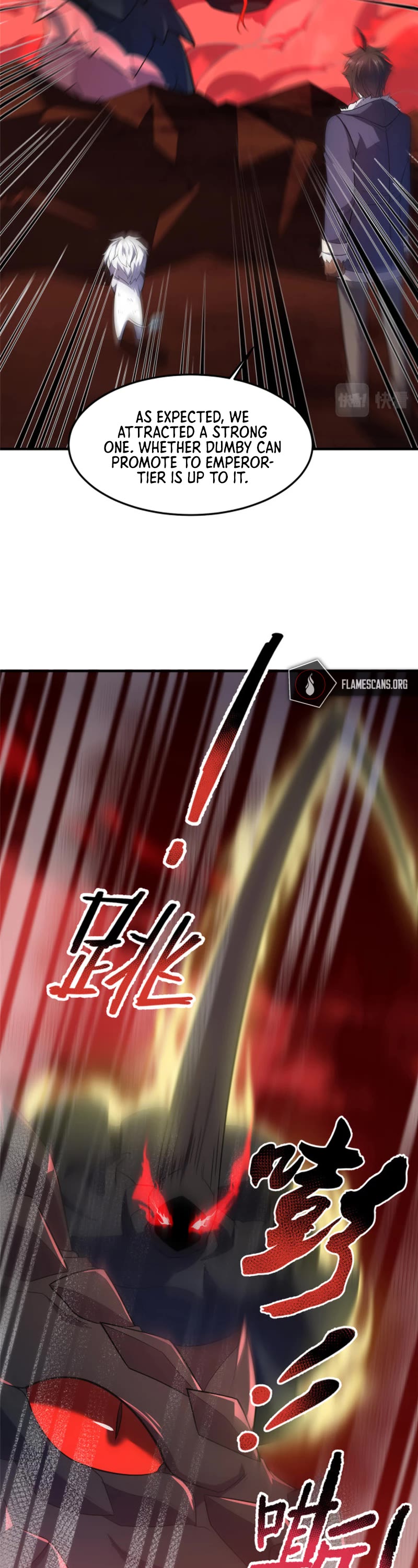 Monster Pet Evolution Chapter 172 page 19 - Chapter 172