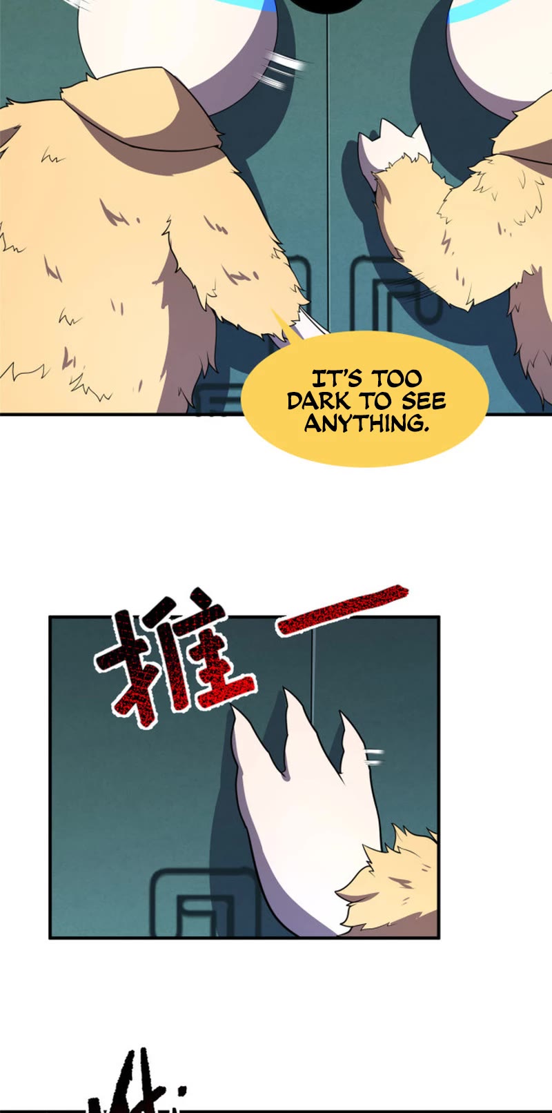 Monster Pet Evolution Chapter 172 page 28 - Chapter 172