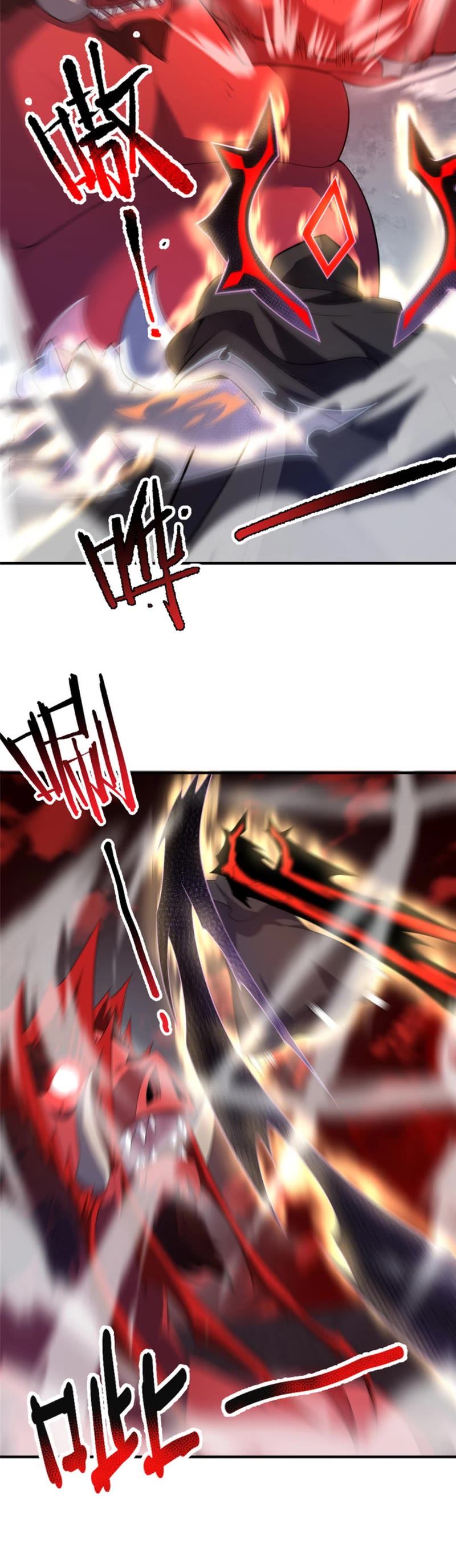 Monster Pet Evolution Chapter 173 page 10 - Chapter 173