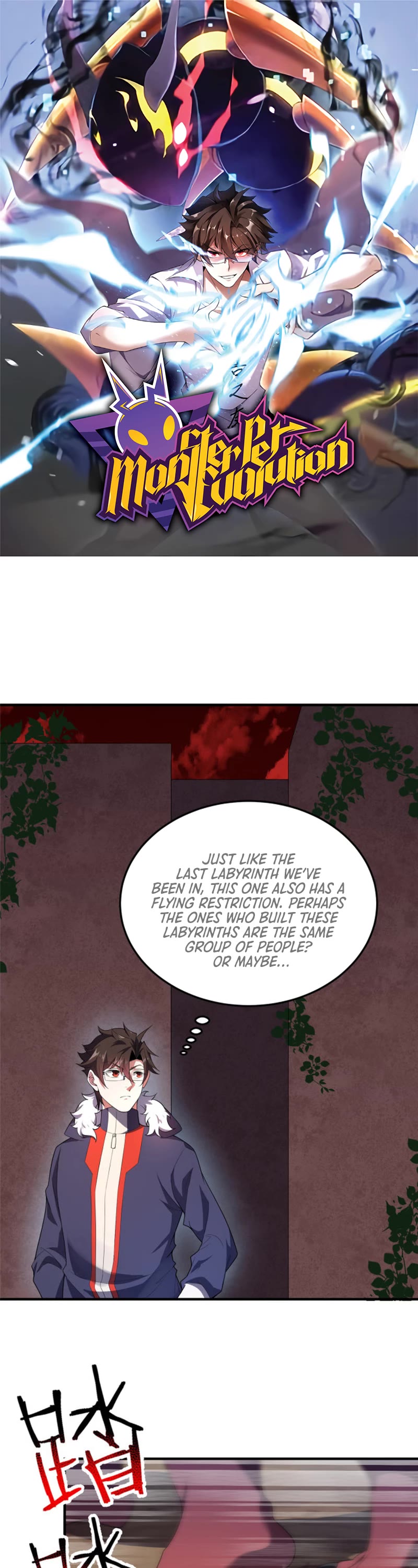Monster Pet Evolution Chapter 173 page 2 - Chapter 173