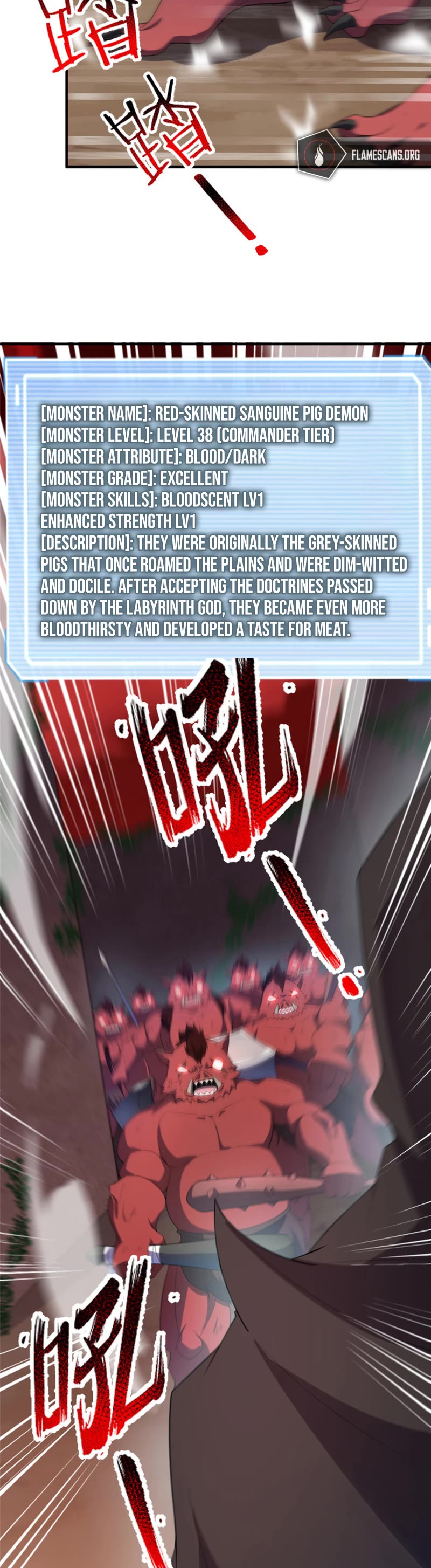 Monster Pet Evolution Chapter 173 page 3 - Chapter 173