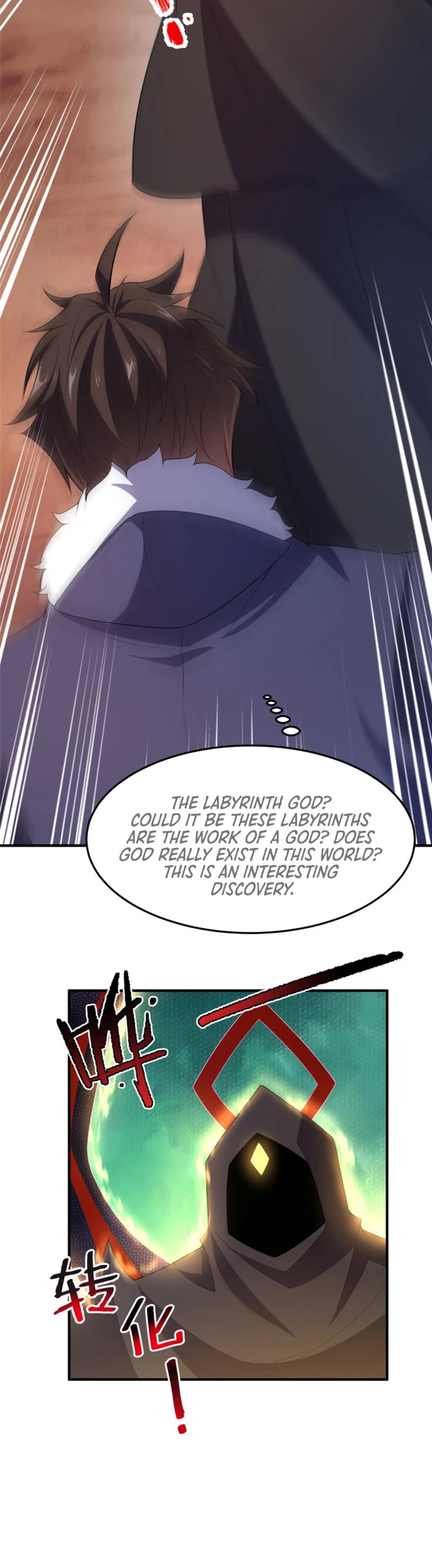 Monster Pet Evolution Chapter 173 page 4 - Chapter 173