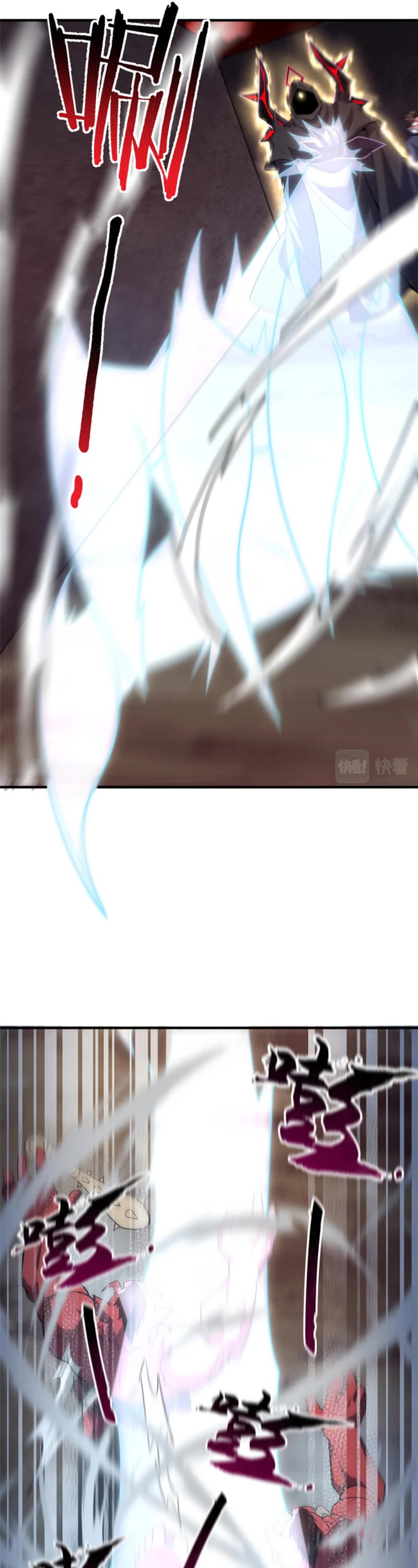 Monster Pet Evolution Chapter 173 page 5 - Chapter 173
