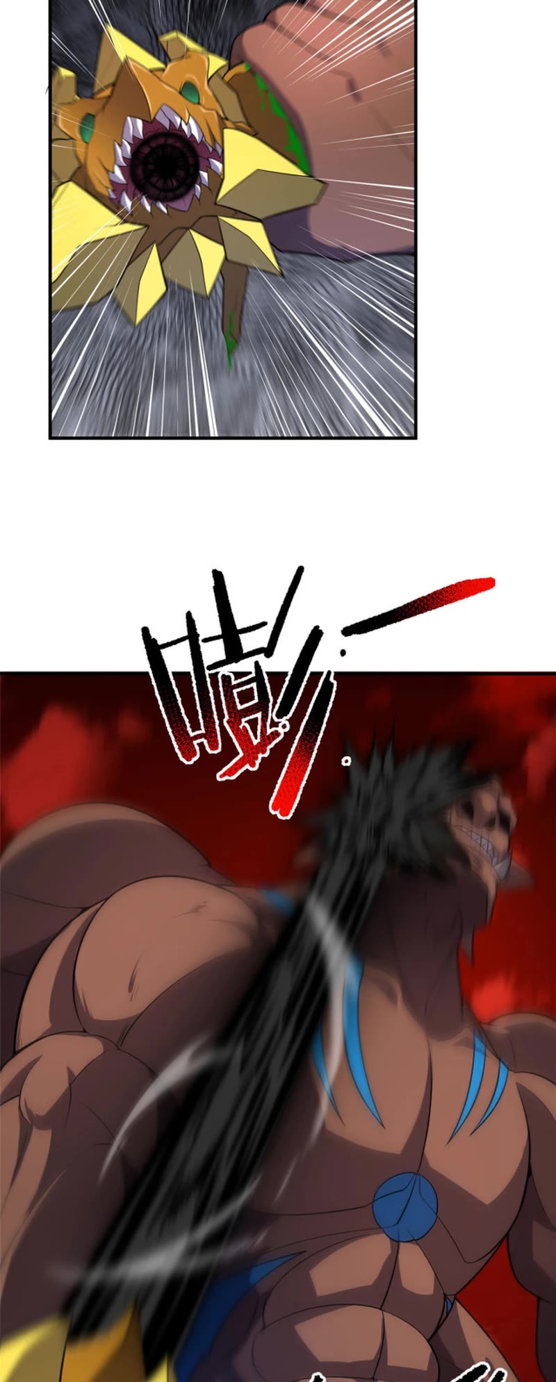 Monster Pet Evolution Chapter 174 page 12 - Chapter 174