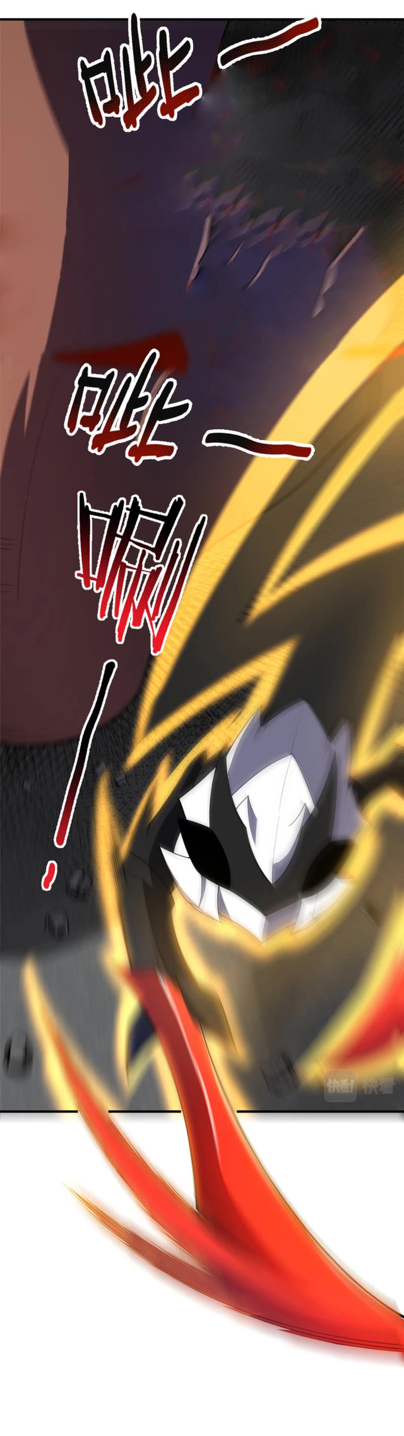Monster Pet Evolution Chapter 174 page 16 - Chapter 174