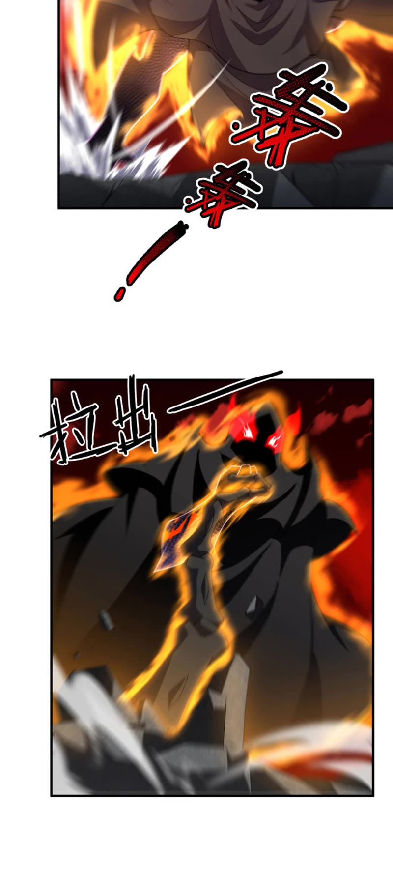 Monster Pet Evolution Chapter 174 page 20 - Chapter 174