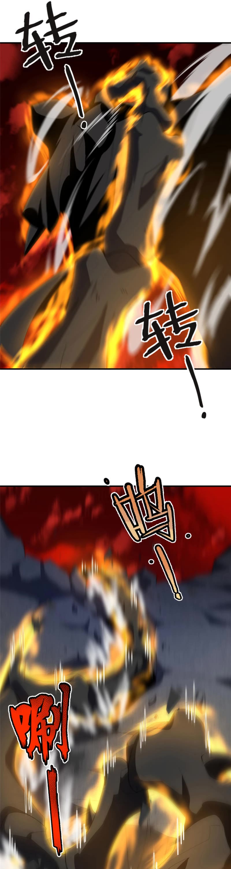 Monster Pet Evolution Chapter 174 page 21 - Chapter 174