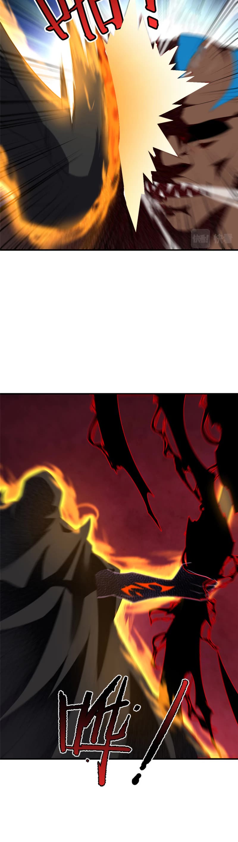 Monster Pet Evolution Chapter 174 page 23 - Chapter 174