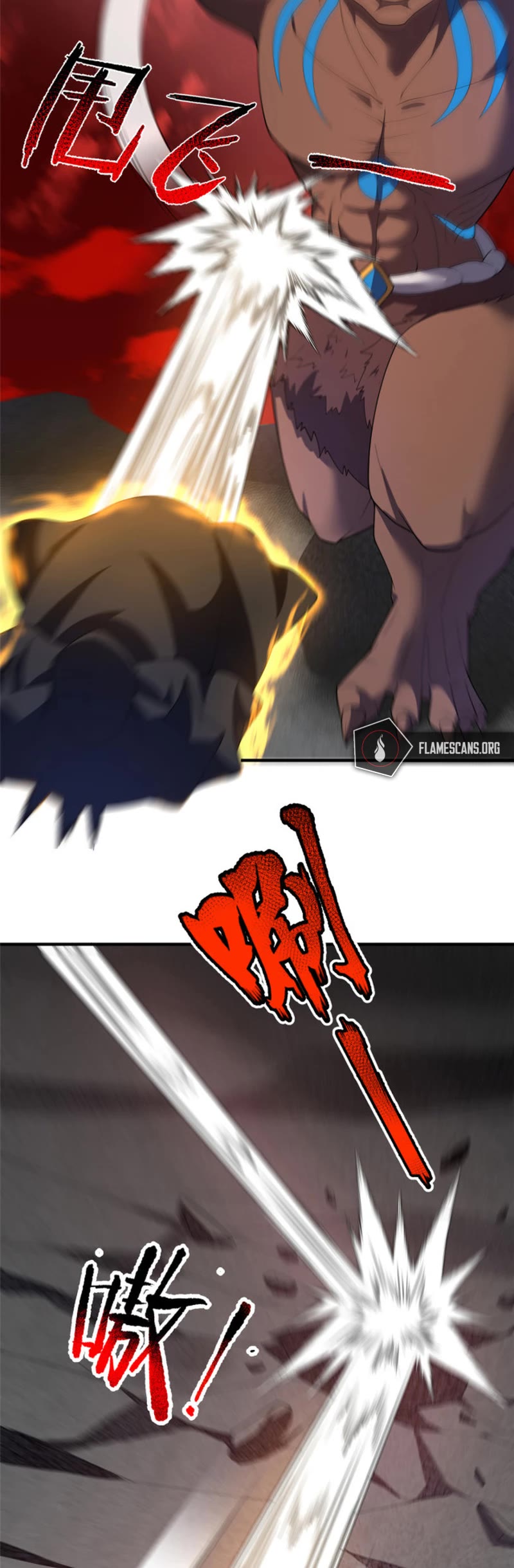 Monster Pet Evolution Chapter 174 page 25 - Chapter 174