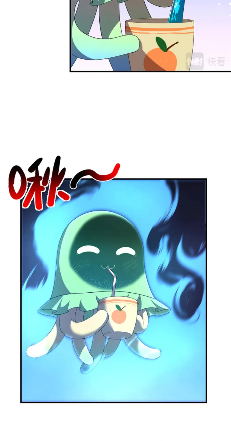 Monster Pet Evolution Chapter 175 page 17 - Chapter 175