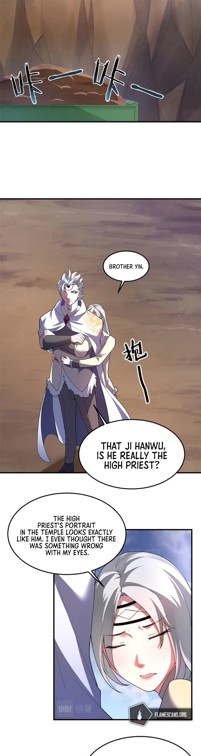 Monster Pet Evolution Chapter 175 page 3 - Chapter 175