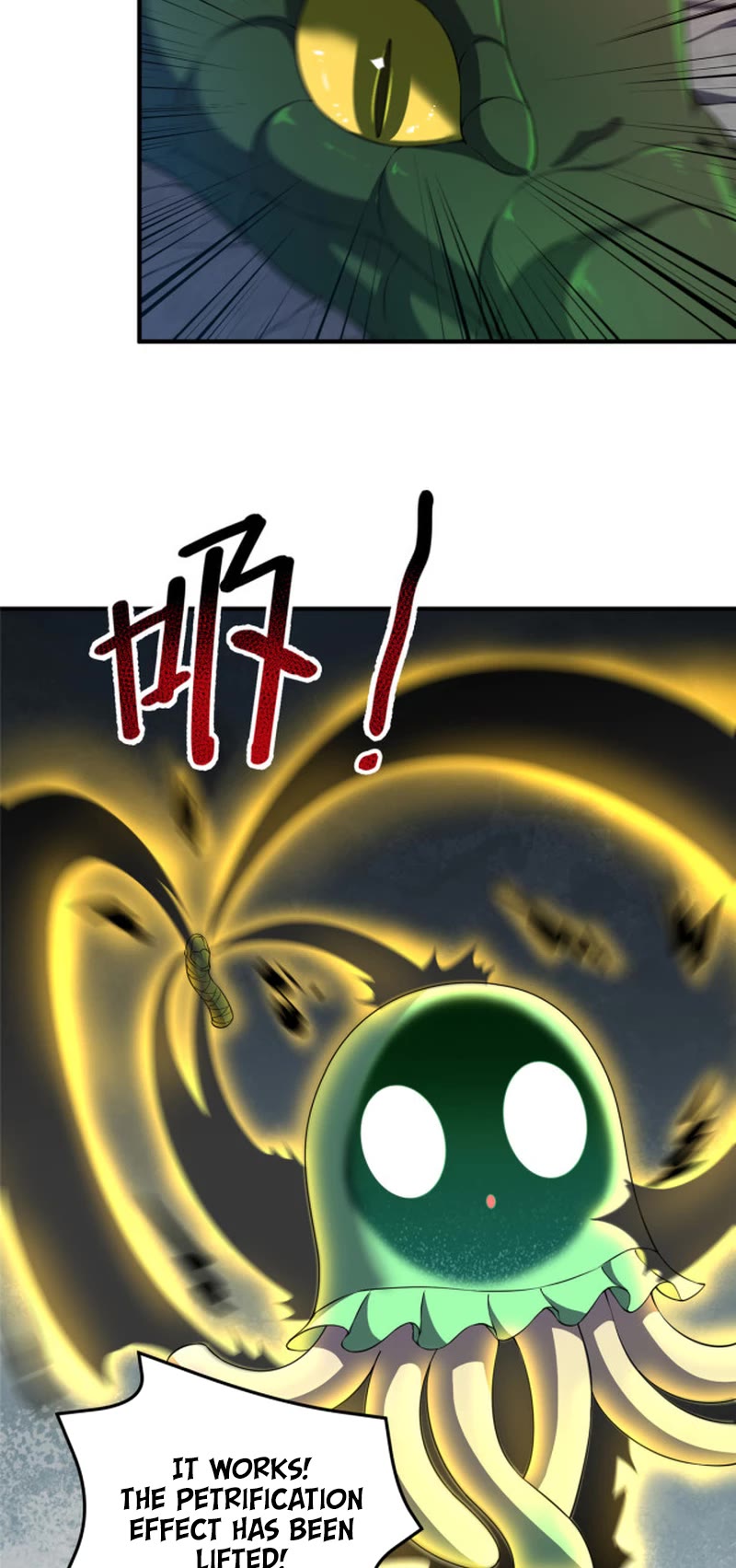 Monster Pet Evolution Chapter 176 page 16 - Chapter 176