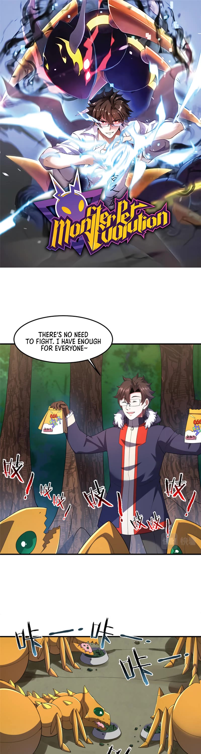 Monster Pet Evolution Chapter 176 page 2 - Chapter 176