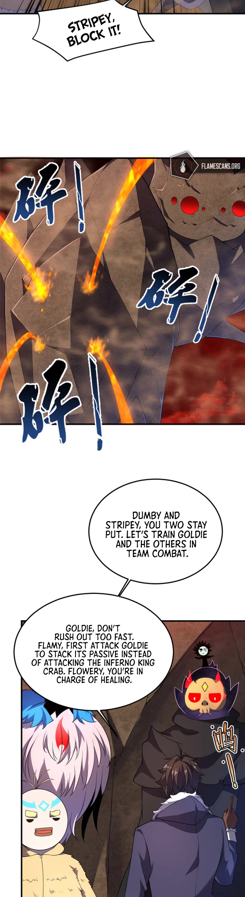 Monster Pet Evolution Chapter 177 page 7 - Chapter 177