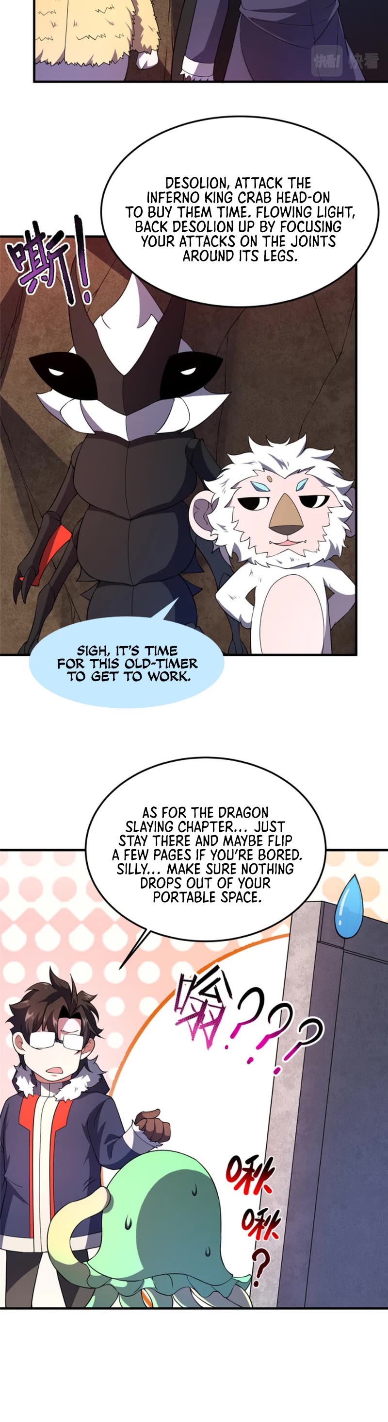Monster Pet Evolution Chapter 177 page 8 - Chapter 177