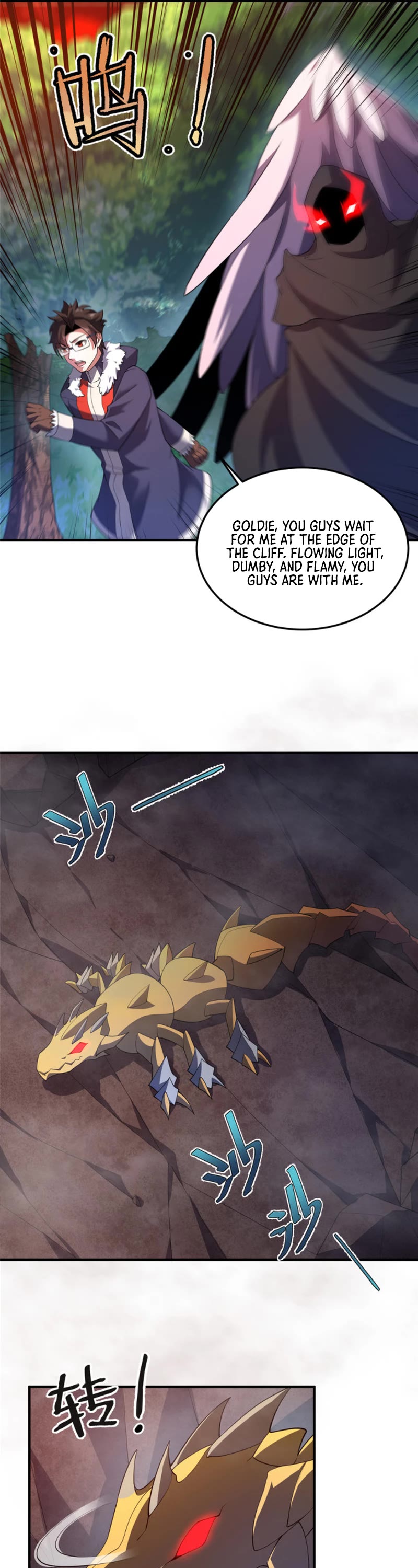 Monster Pet Evolution Chapter 179 page 14 - Chapter 179