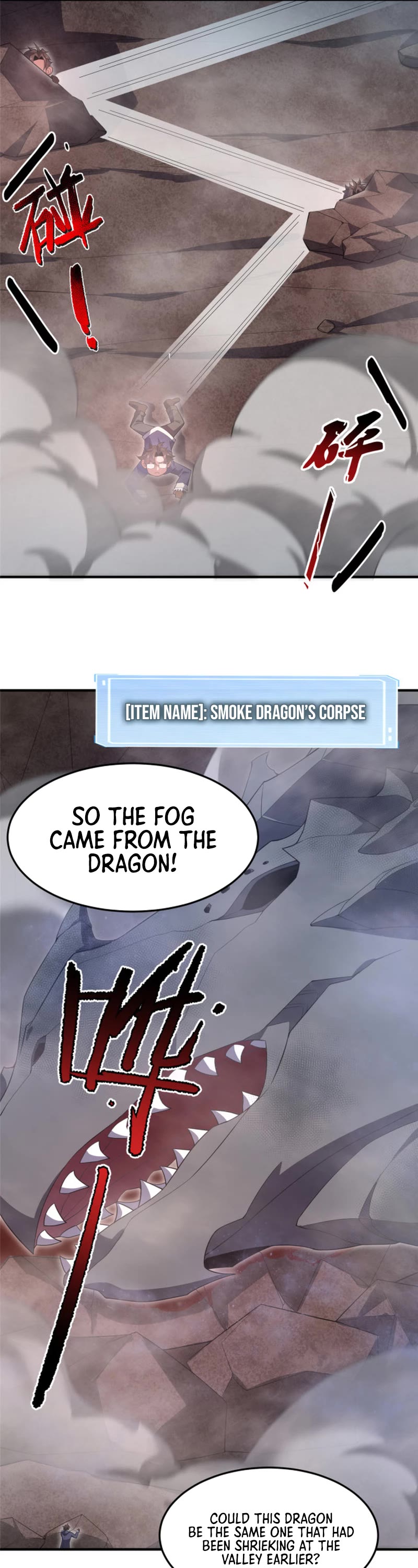 Monster Pet Evolution Chapter 179 page 18 - Chapter 179