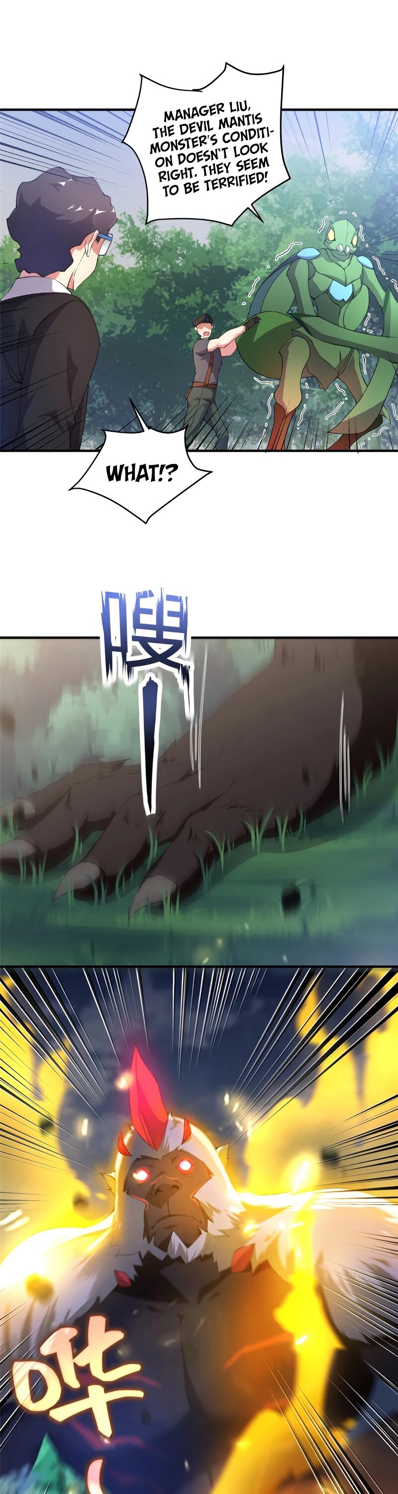 Monster Pet Evolution Chapter 18 page 27 - Chapter 18