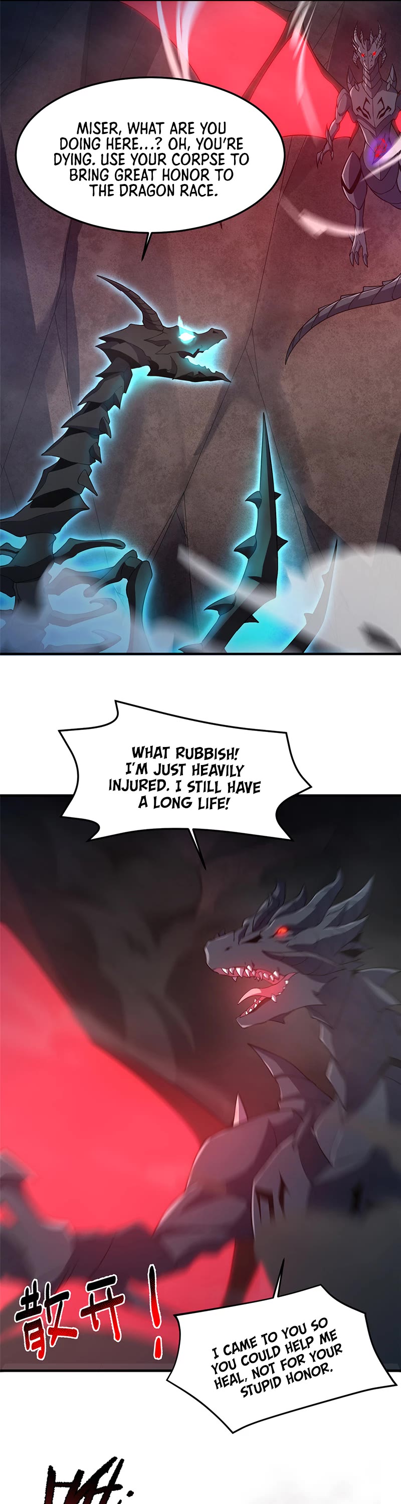 Monster Pet Evolution Chapter 180 page 23 - Chapter 180