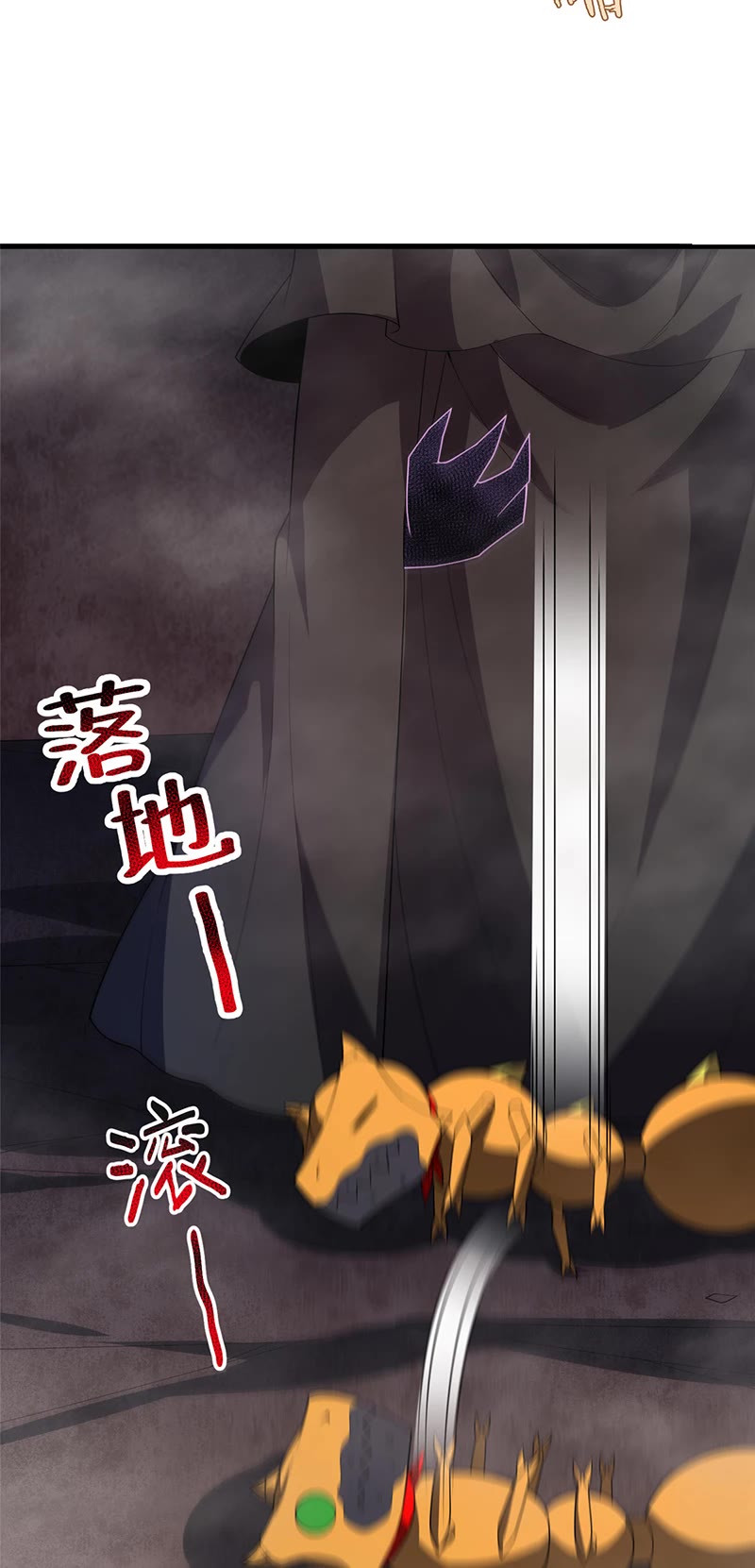 Monster Pet Evolution Chapter 180 page 37 - Chapter 180