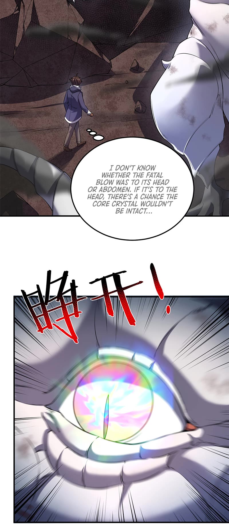 Monster Pet Evolution Chapter 181 page 10 - Chapter 181