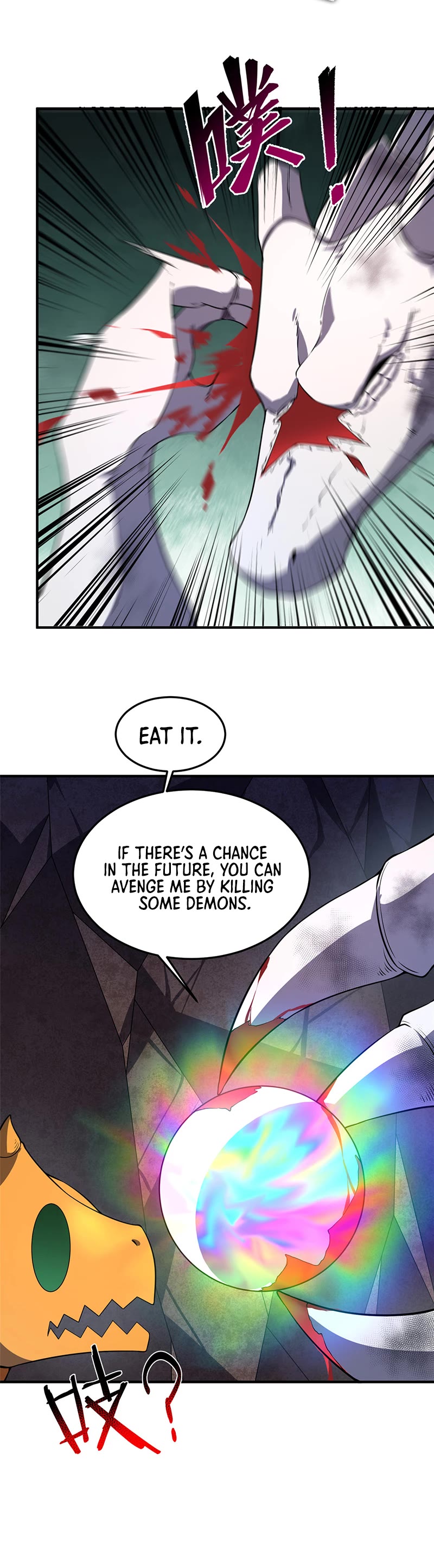 Monster Pet Evolution Chapter 181 page 15 - Chapter 181
