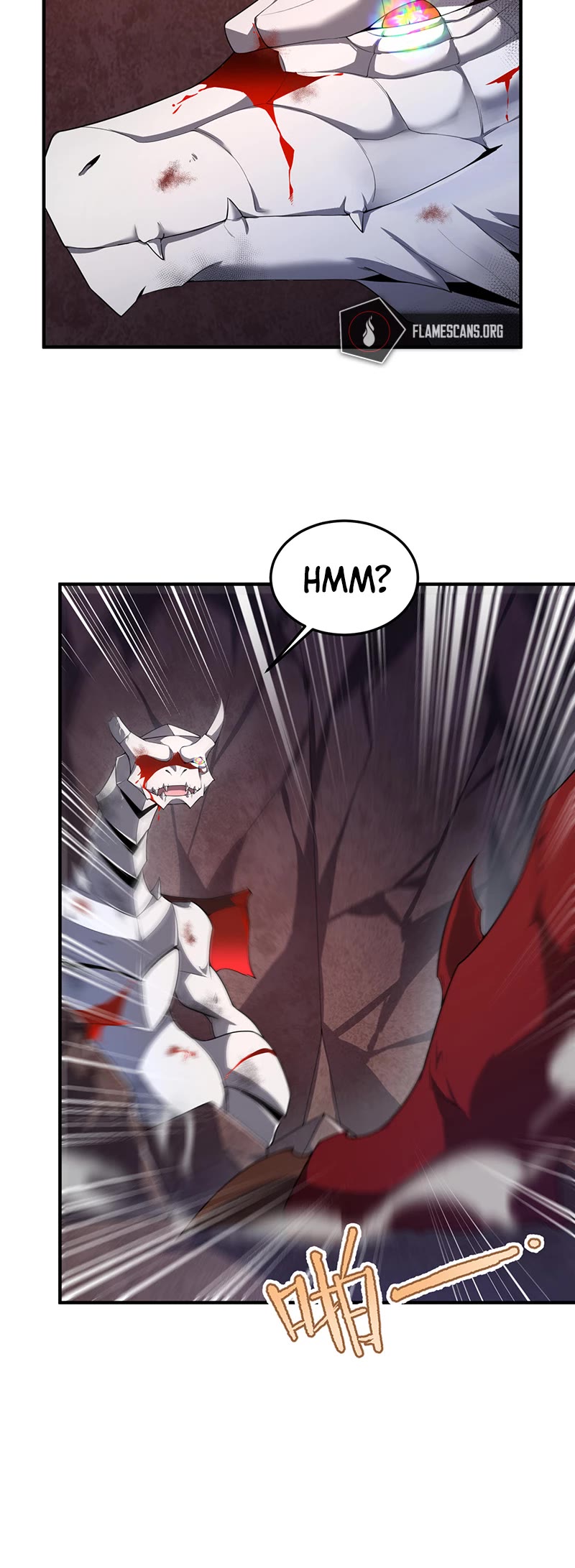 Monster Pet Evolution Chapter 181 page 17 - Chapter 181
