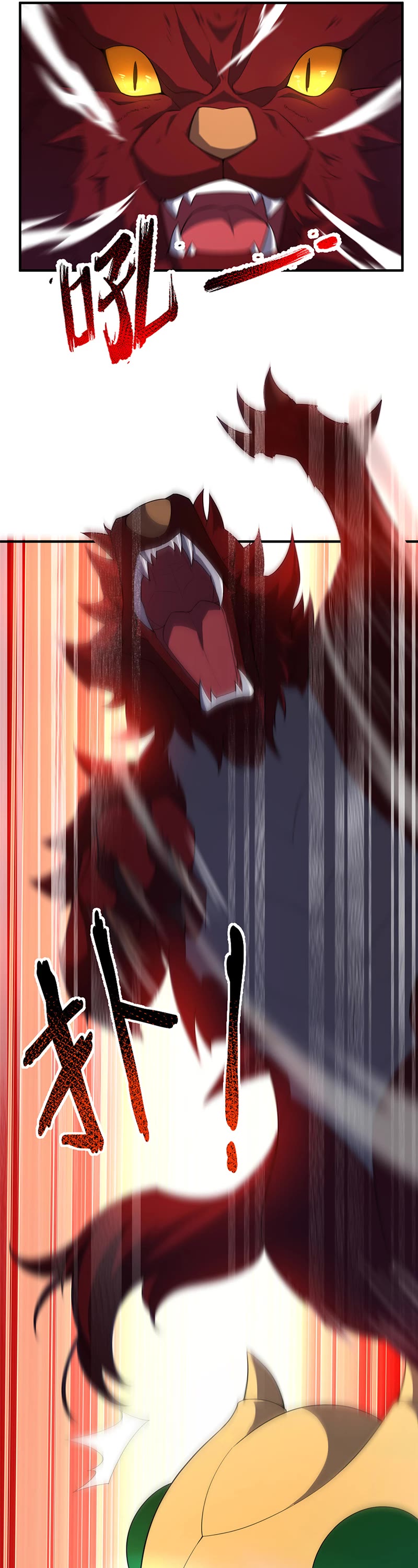 Monster Pet Evolution Chapter 181 page 18 - Chapter 181