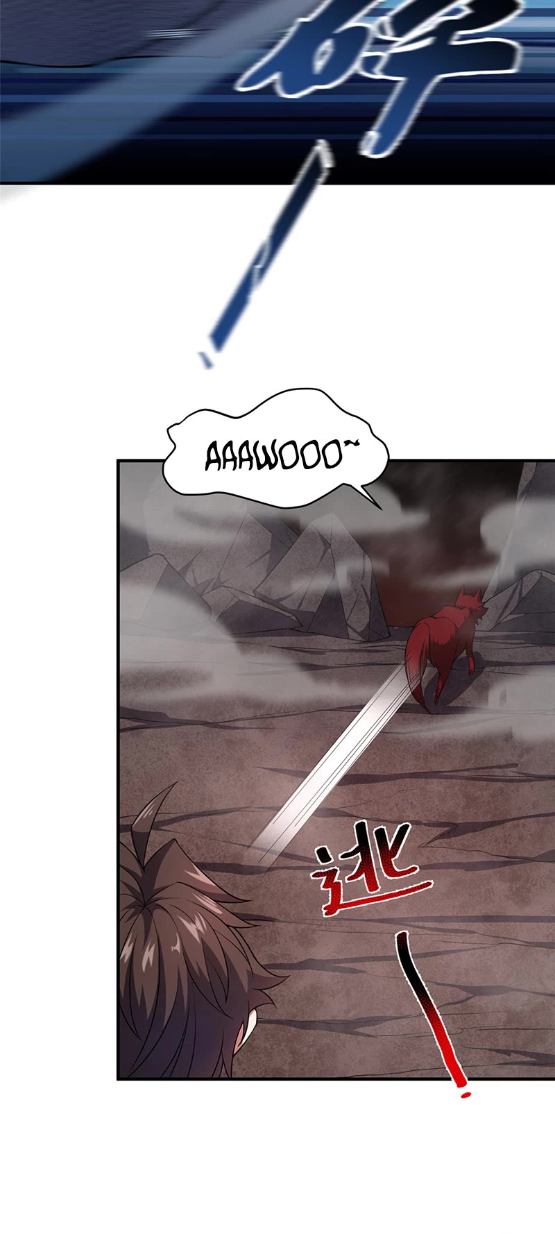 Monster Pet Evolution Chapter 181 page 20 - Chapter 181
