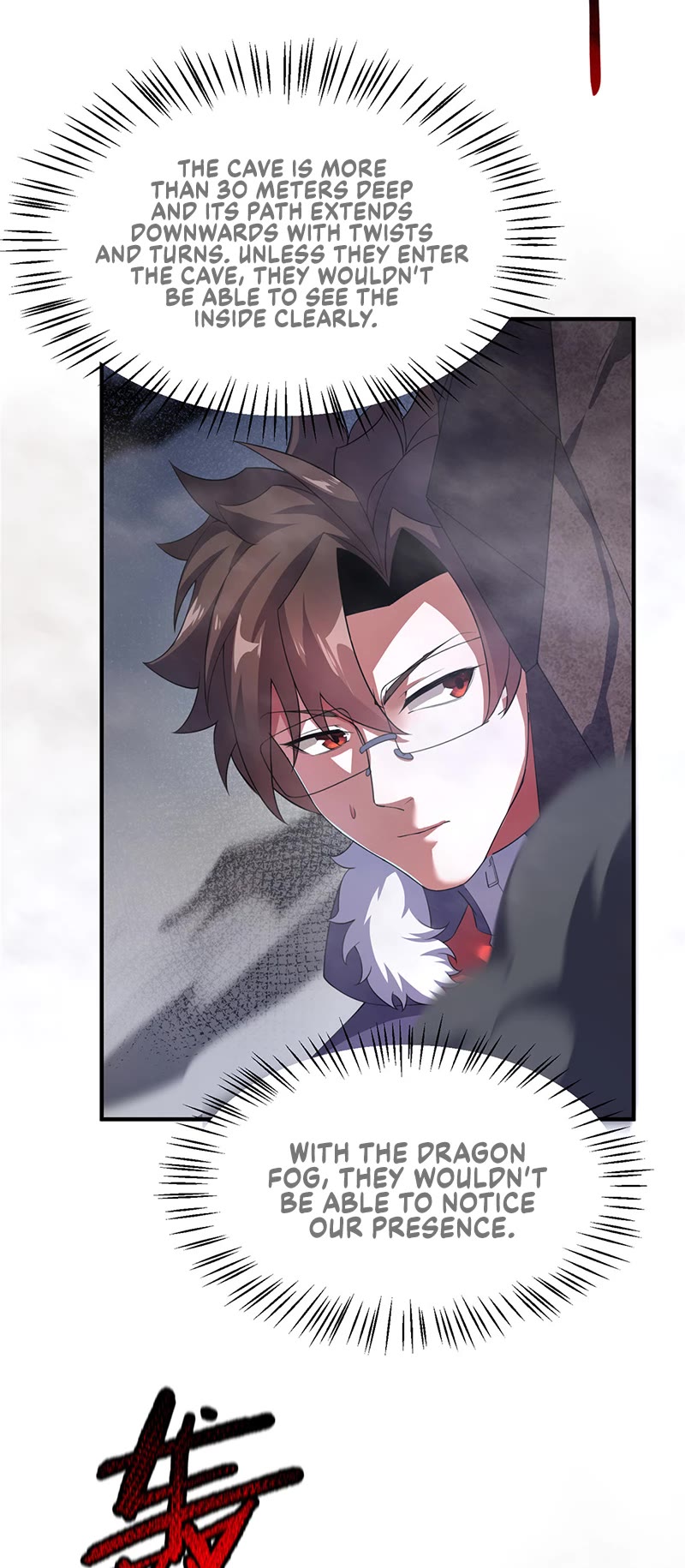 Monster Pet Evolution Chapter 181 page 6 - Chapter 181