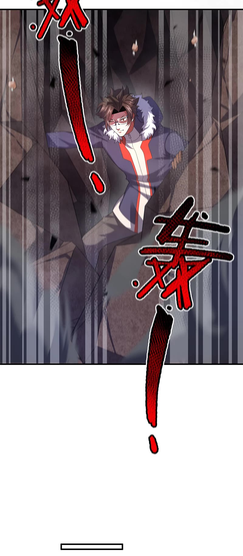 Monster Pet Evolution Chapter 181 page 7 - Chapter 181