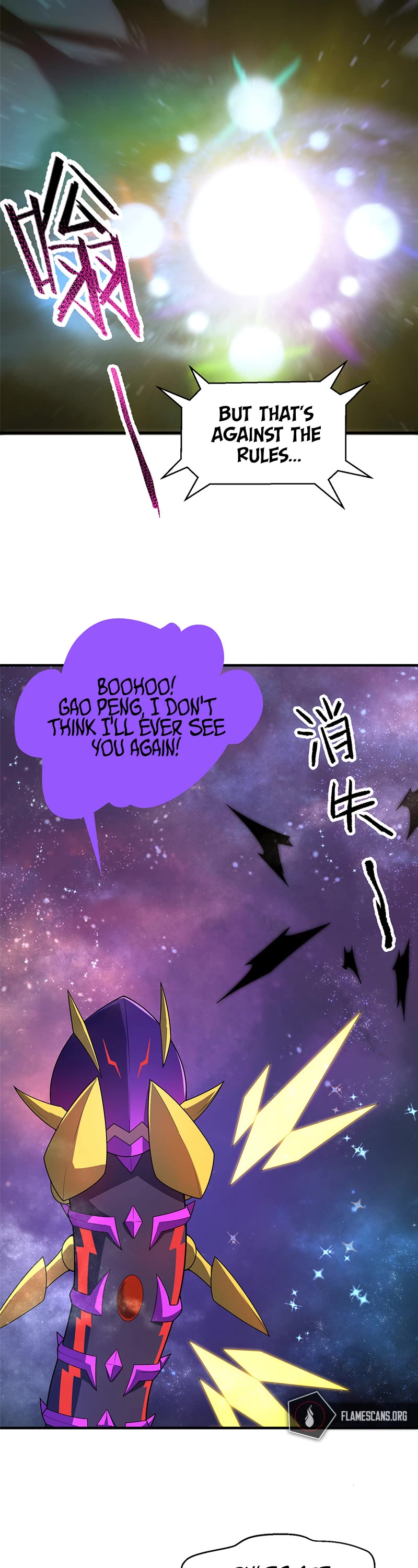 Monster Pet Evolution Chapter 182 page 29 - Chapter 182