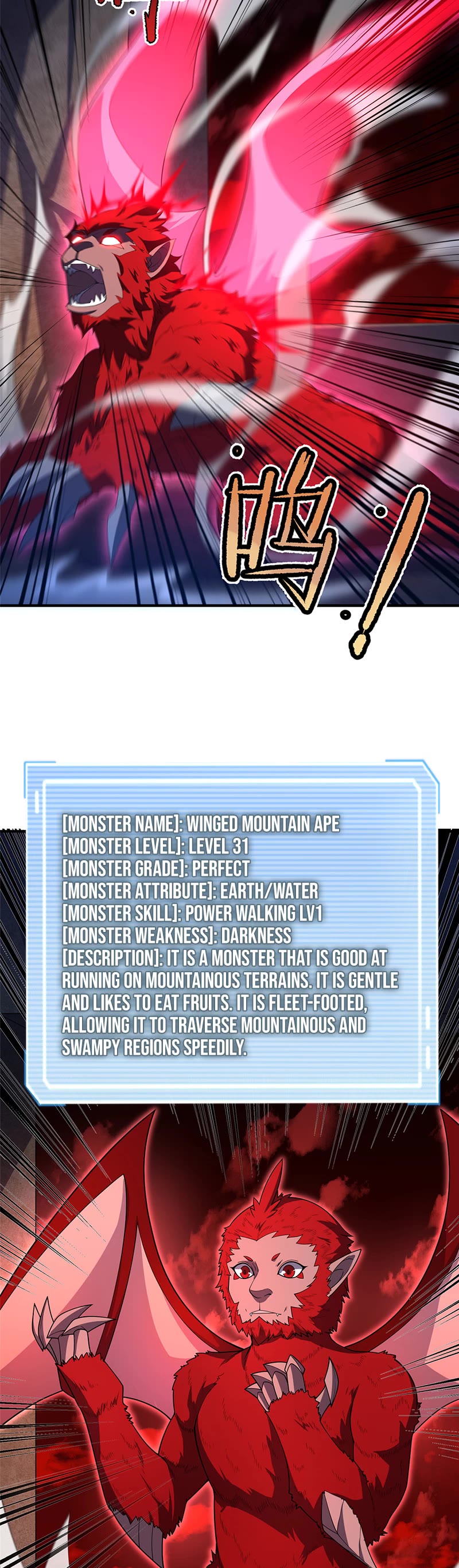 Monster Pet Evolution Chapter 183 page 24 - Chapter 183