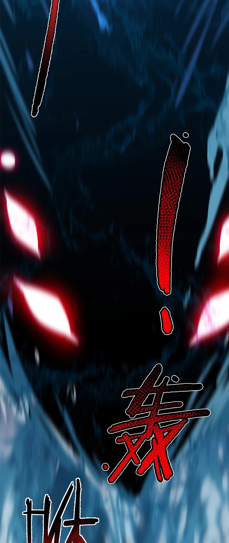 Monster Pet Evolution Chapter 183 page 28 - Chapter 183