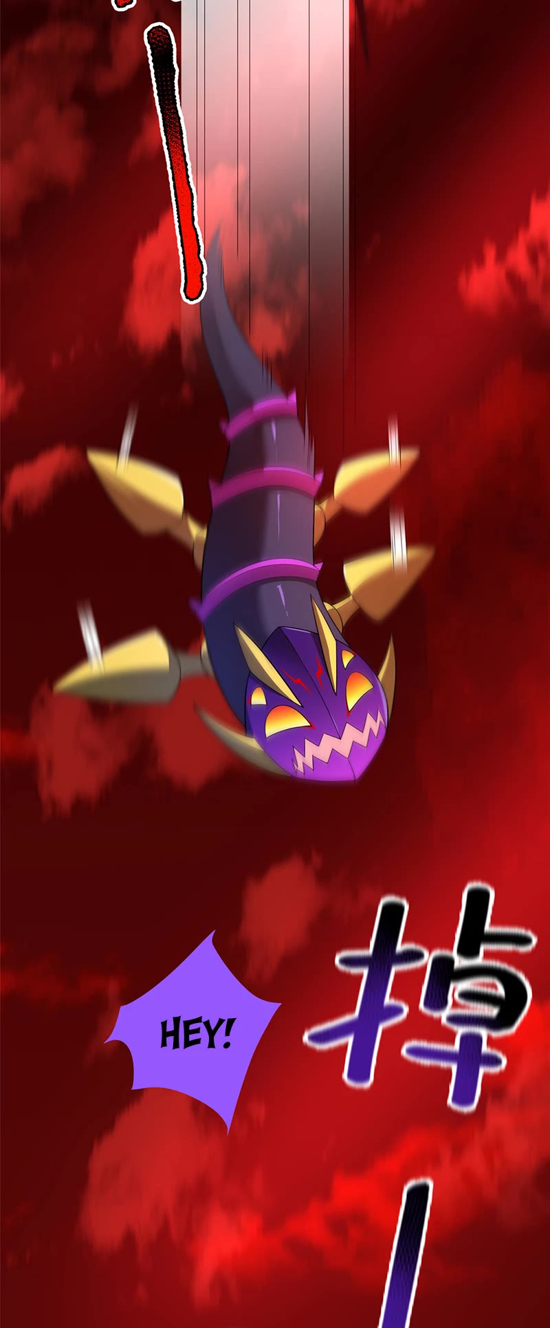 Monster Pet Evolution Chapter 183 page 5 - Chapter 183