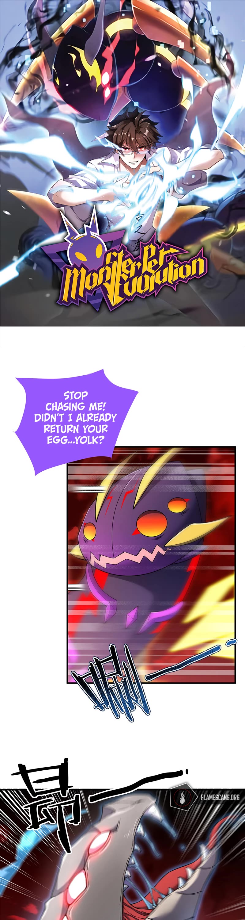 Monster Pet Evolution Chapter 184 page 2 - Chapter 184