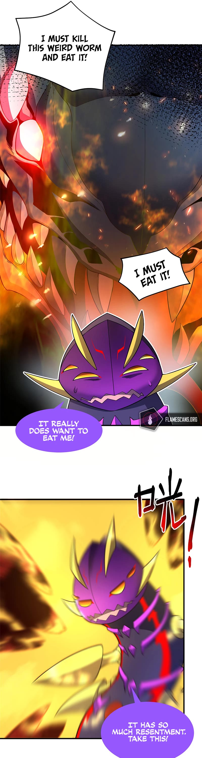 Monster Pet Evolution Chapter 184 page 6 - Chapter 184