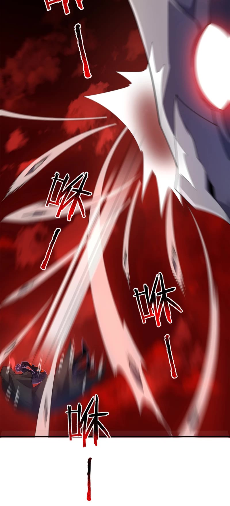 Monster Pet Evolution Chapter 185 page 10 - Chapter 185