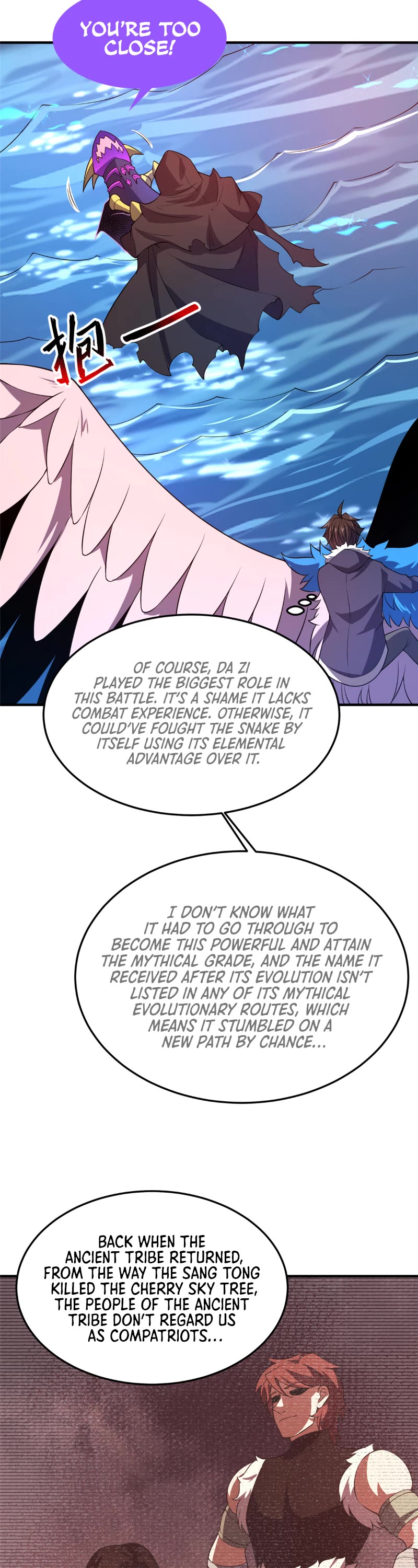 Monster Pet Evolution Chapter 185 page 22 - Chapter 185