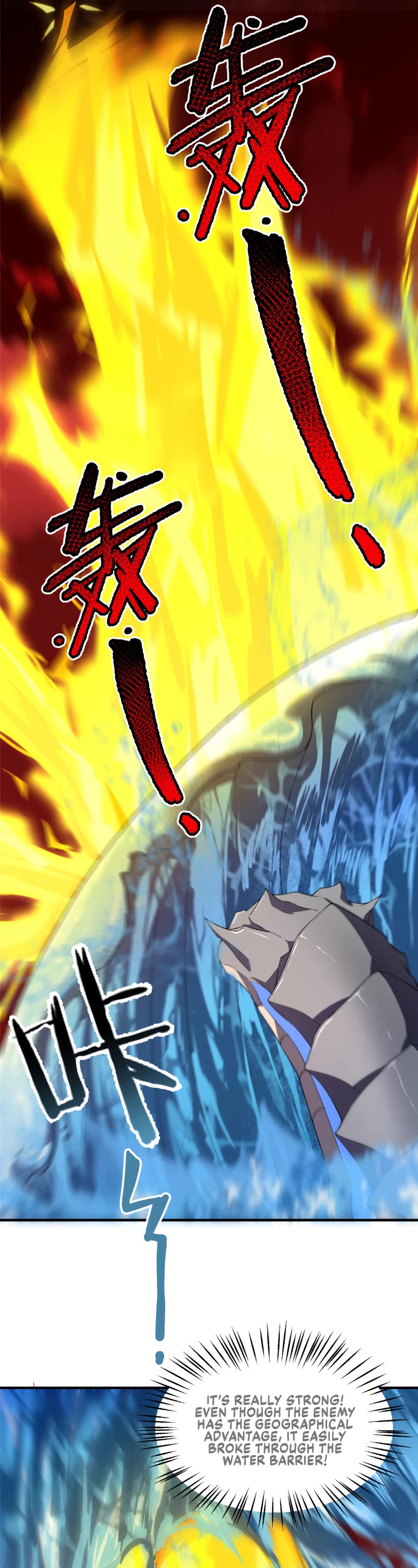 Monster Pet Evolution Chapter 185 page 6 - Chapter 185