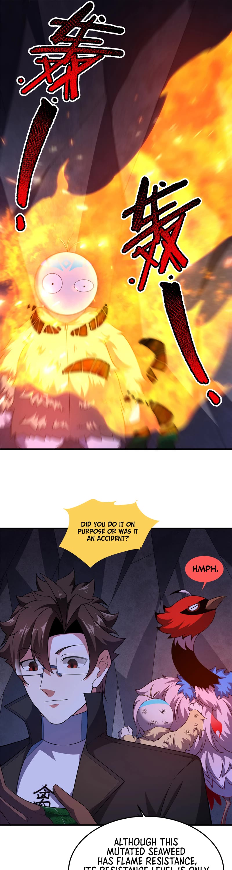 Monster Pet Evolution Chapter 186 page 17 - Chapter 186
