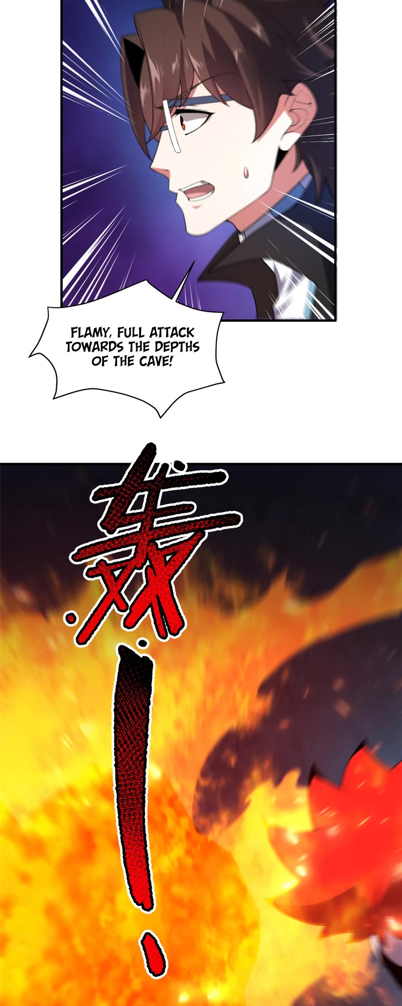 Monster Pet Evolution Chapter 186 page 19 - Chapter 186