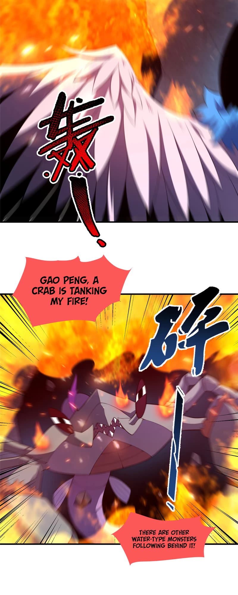 Monster Pet Evolution Chapter 186 page 20 - Chapter 186